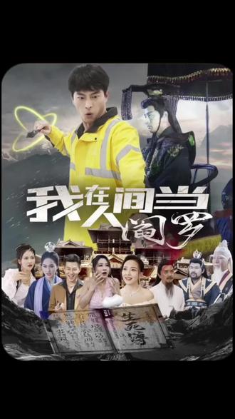 亚洲爆乳高潮无码专区海报