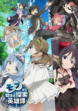 亚洲人午夜福利片海报