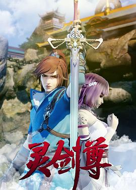 97无码人妻福利免费公开在线视频海报
