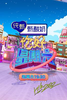 成 年 人 黄 色 视频 网 站海报