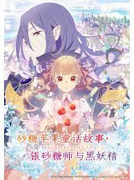 国模无码一区二区三区不卡海报