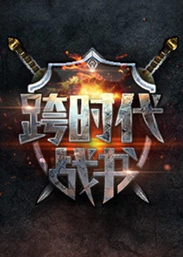 吧感恩有你论坛首页海报
