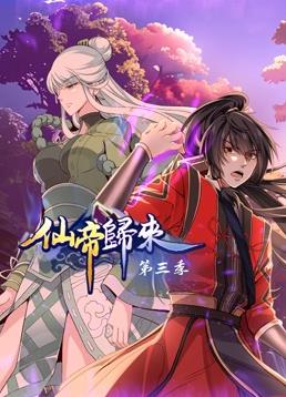 AV狼友无码国产在线观看海报