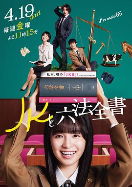 亚洲AV无码成人精品区狼人影院海报
