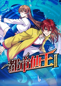 国产亚洲AV人片在线观看海报