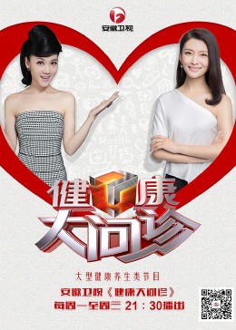 久久精品2019www日韩精品一区海报