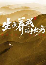 亚洲国产精品无码久久SM海报