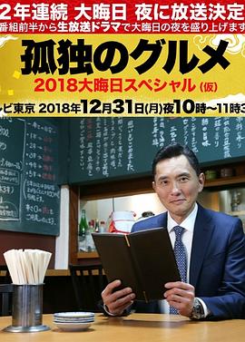 性色AV浪潮AV色欲AV海报