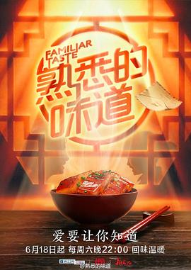 久久久久亚洲AV无码专区首护士海报