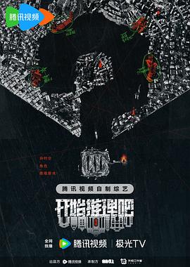 性高朝久久久久久久齐齐海报