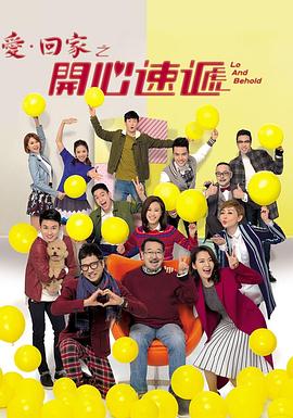 亚洲AV无码专区国产乱码4SE海报