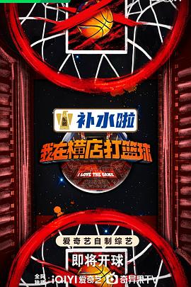 美女洗澡把胸和屁股扒开给别人看海报