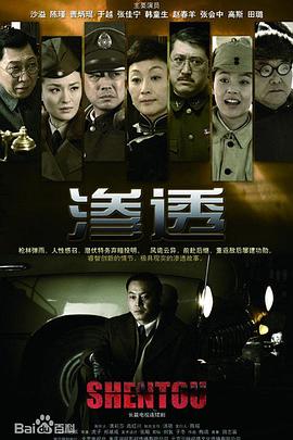 成人伊人精品色XXXX视频海报