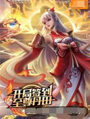 亚洲熟妇AV日韩熟妇AV海报